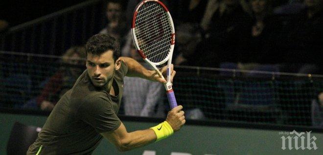 Григор започва срещу квалификант в Ротердам