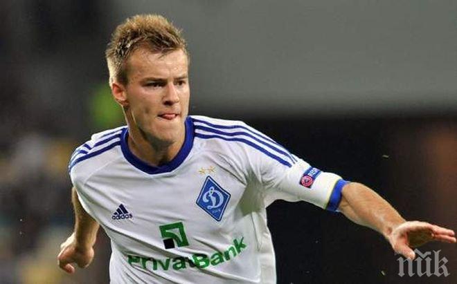 Генералният спонсор на Динамо (Киев) банкрутира