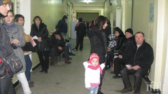 Грипната ваканция във Варненско приключва