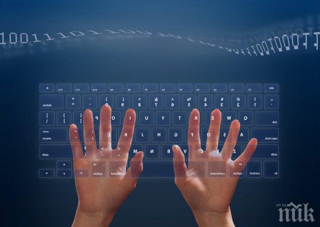 Софтуер анализира човешки геном за 90 минути 