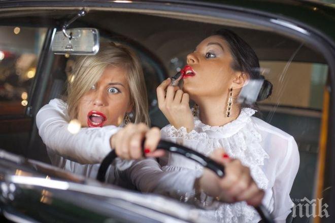 КАТ: Жените зад волана у нас са по-добри от мъжете