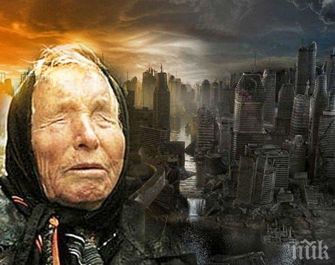 Сензация! Ванга спасила дъщерята на Володя Стоянов от сигурна смърт