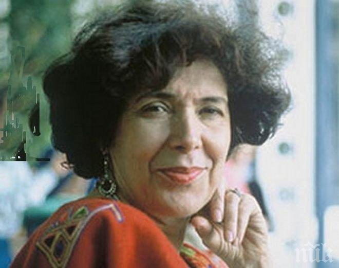 Почина световноизвестна писателка