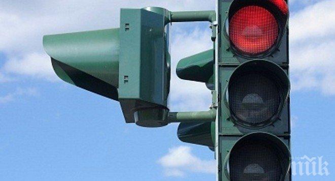 Ограничения на движението са въведени на няколко места в Пазарджик