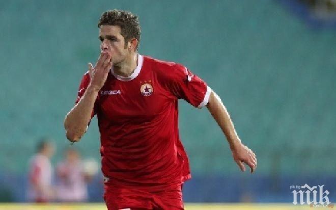 ЦСКА продължава да търси заместник на Буш

