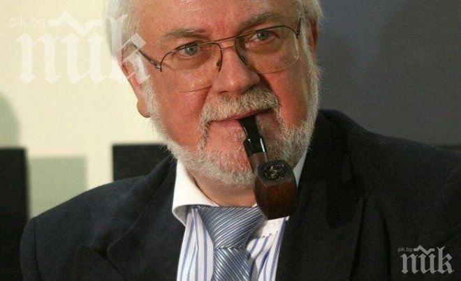 ЕКСКЛУЗИВНО! Конгресът на КТ Подкрепа започва! Днес ли ще е последният ден на Константин Тренчев като синдикален лидер?