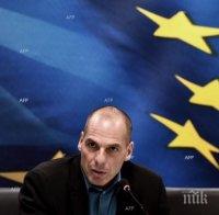 Гръцкият финансов министър предупреди: Еврозоната ще се разпадне, ако я напуснем
