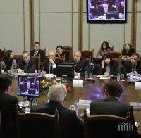 Борисов: България има потенциал да бъде разпределителен център на газ (снимки)
