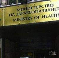 551 инспекции държавния здравен контрол извършени варна седмицата