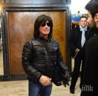 Джо Лин Търнър за 