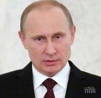 Путин отрязва мирния план за Украйна, проблем сега бил ултимативният тон