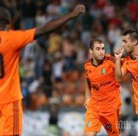 Литекс показа истинското си лице, надви Партизан с Бандаловски