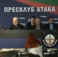 Волен Сидеров: Защо Би Ти Ви и Нова не отразяват събитията на 