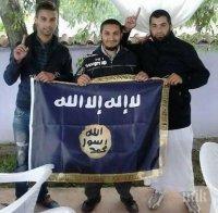 Шок! Имамът на Харманли развя знамето на „Ислямска държава”! Полицията на крак!