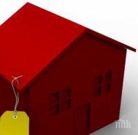 Нова имотна измама: Продават къща със заповед за събаряне