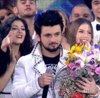 Славин е новият 