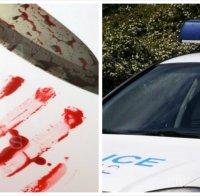 Още кръв! 70-годишен наръга двама в селска кръчма, вкара ги в болница