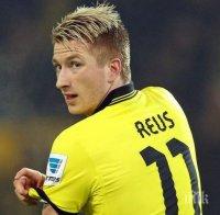 Марко Ройс пред нов договор с Борусия (Дортмунд)

