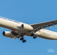 Китайска авиокомпания иска да пусне билети за правостоящи