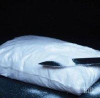 Хванаха 35-годишен мъж с кокаин в Благоевград