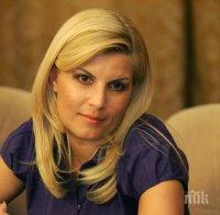 Парламентът в Румъния разреши да бъде арестувана депутатката Елена Удря, обвинена в корупция