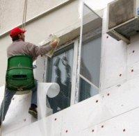 Кирил Добрев: Грешка е да не се възползваме от безвъзмездното саниране на жилищата