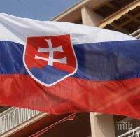 Словашкият външен министър: Аз съм против да се доставят оръжия на Украйна