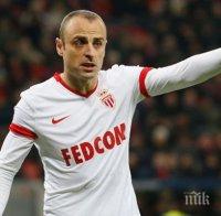 Във Франция критикуват Бербатов