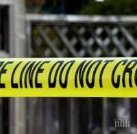 Екшън! Мъж разстреля друг на парти за наградите 