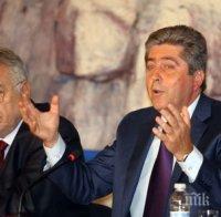 Първанов: Подадохме ръка на БСП. Ако не я приемат, ще направят тежка политическа грешка