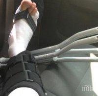 Ужас! 1000 потрошени в 