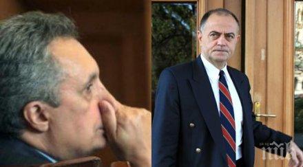 гномът атанасов изпокри плъх провала компромата двойната игра протестна мрежа разобличена