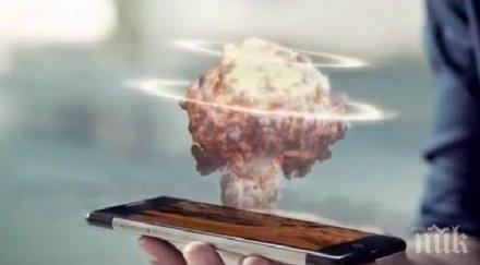 мобилен телефон избухна лицето годишен младеж