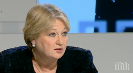 сабрие сапунджиева напуска поста административния съд