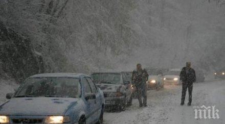 синоптиците бан лоша прогноза север нахлуват сняг силен вятър виелици температурите падат изведнъж