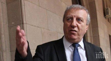 цска остава без генерален спонсор поне лятото