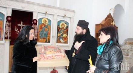 министър павлова посети манастирския комплекс йоан предтеча кърджали снимки