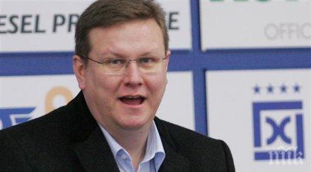 атанасов дачков гнусен лъжец добро заплащане