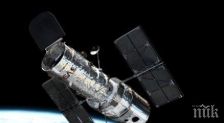 руският хъбъл работа космоса 2025 година