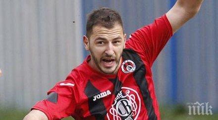 един наш подписва хърватия рита осиек