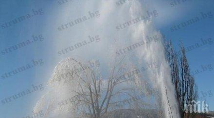 тонове вода изливат актавис дупница