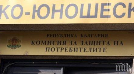 кзп представя резултатите проект изграждане административен капацитет