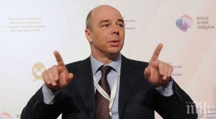 г20 смята валутните войни недопустими