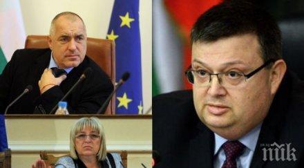 цацаров предлага законодателни мерки борисов цецка цачева борба престъпността