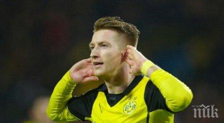 сагата марко ройс направи своя избор