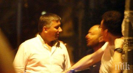 пик истината войната кръга капитал кфн прокопиев иска овладее подчини регулаторните органи две фирмите акта държавата