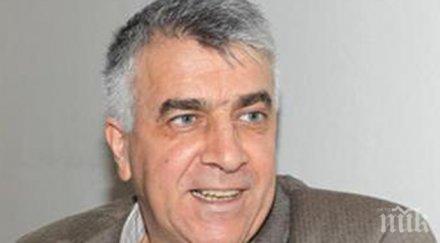 румен гечев момента управляват герб дпс