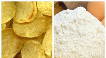 храни лицето сбръчква