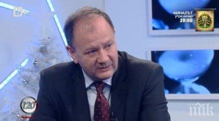 бсп иска бърза писта българско гражданство етнически българи украйна