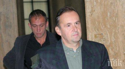 вальо топлото изправя съда